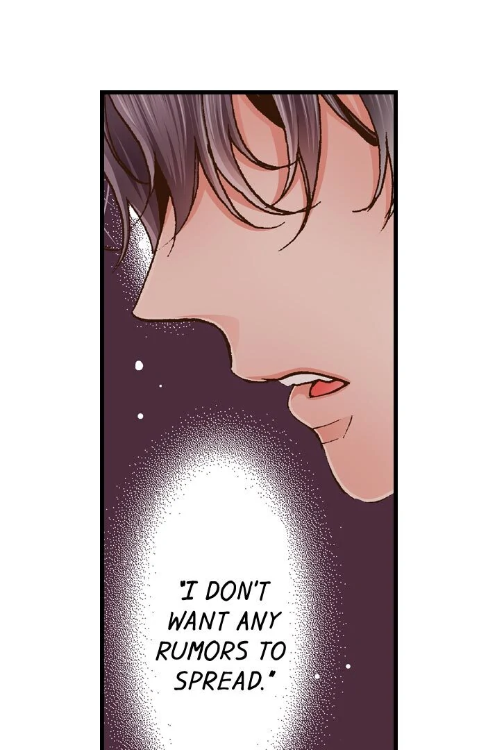 Yanagihara Is a Sex Addict Chapter 5 - Page 17