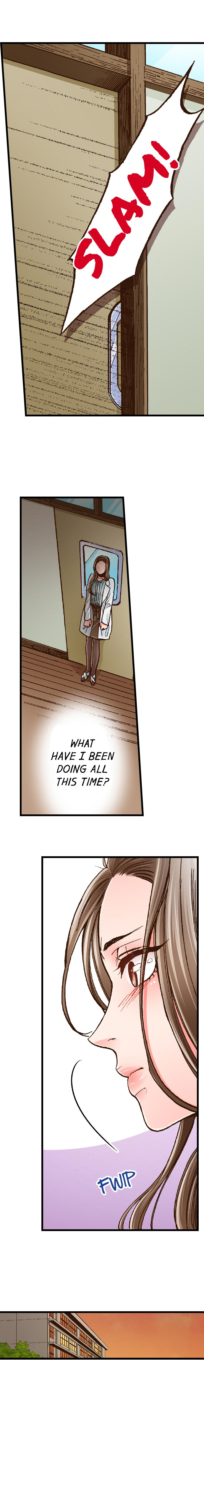 Yanagihara Is a Sex Addict Chapter 7 - Page 2