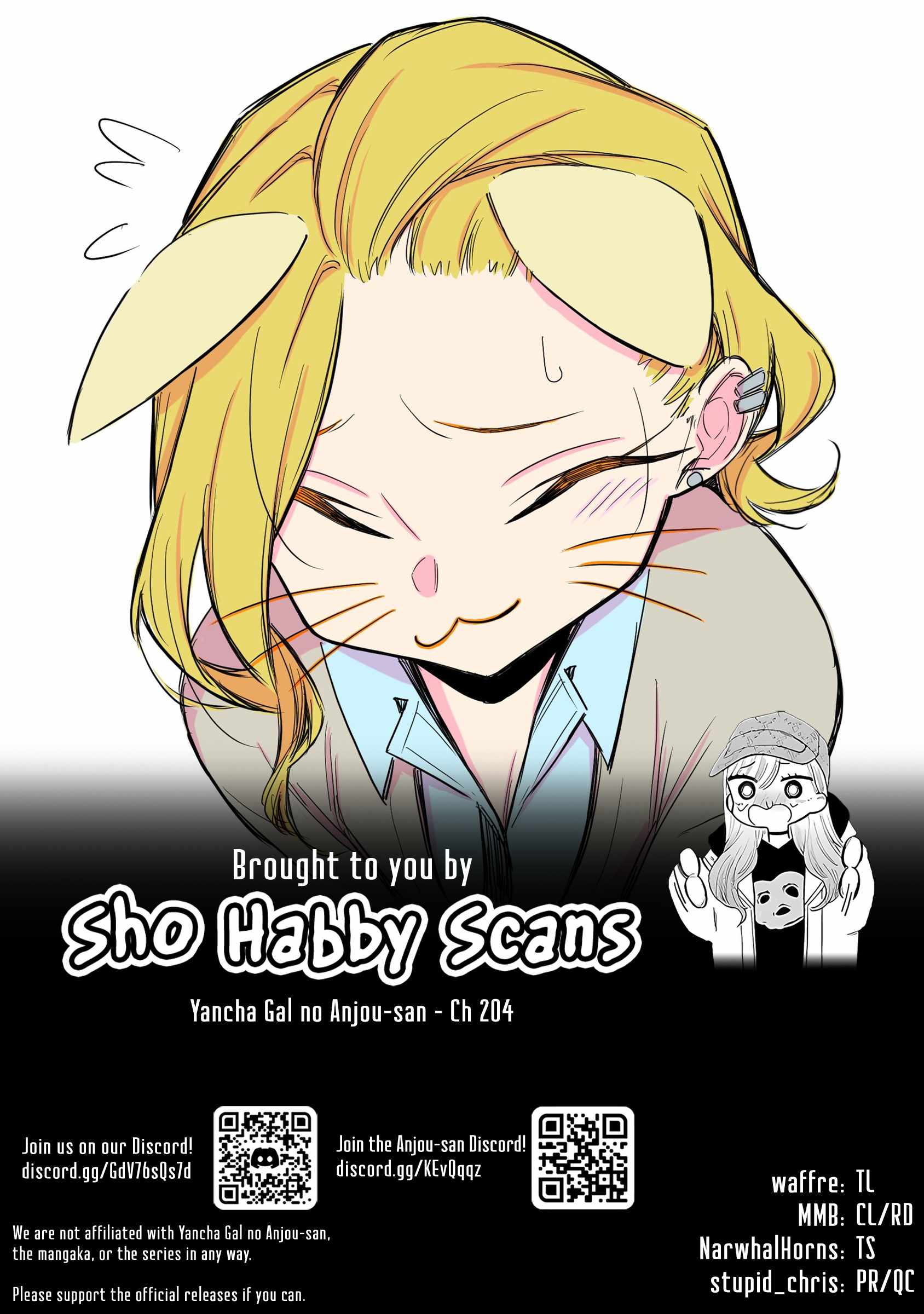 Yancha Gal no Anjou-san Chapter 204 - Page 12