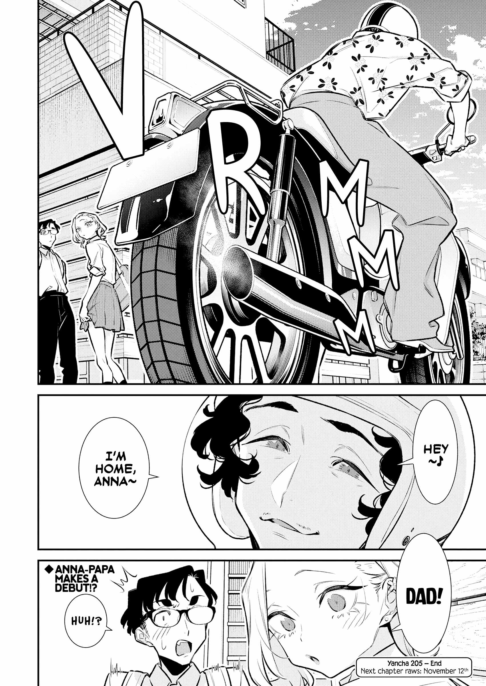 Yancha Gal no Anjou-san Chapter 205 - Page 14