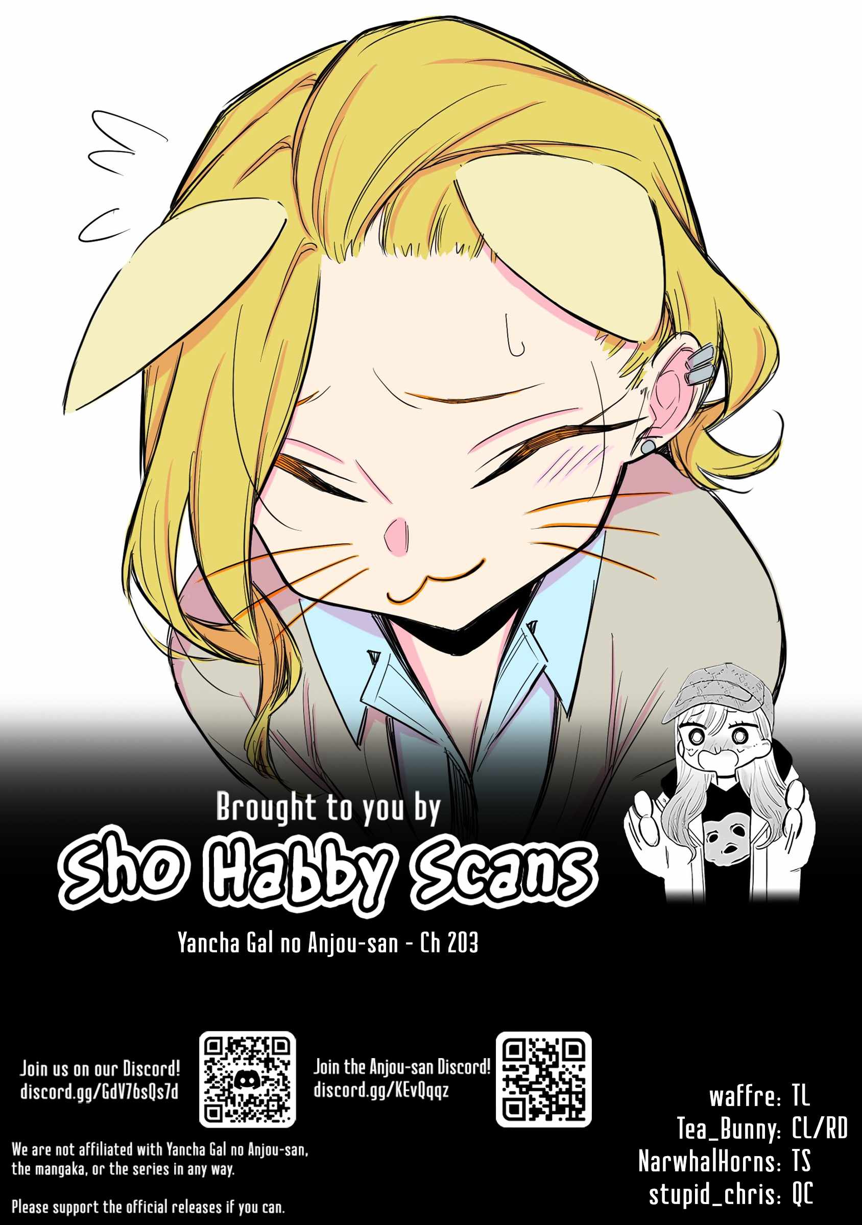 Yancha Gal no Anjou-san Chapter 205 - Page 15