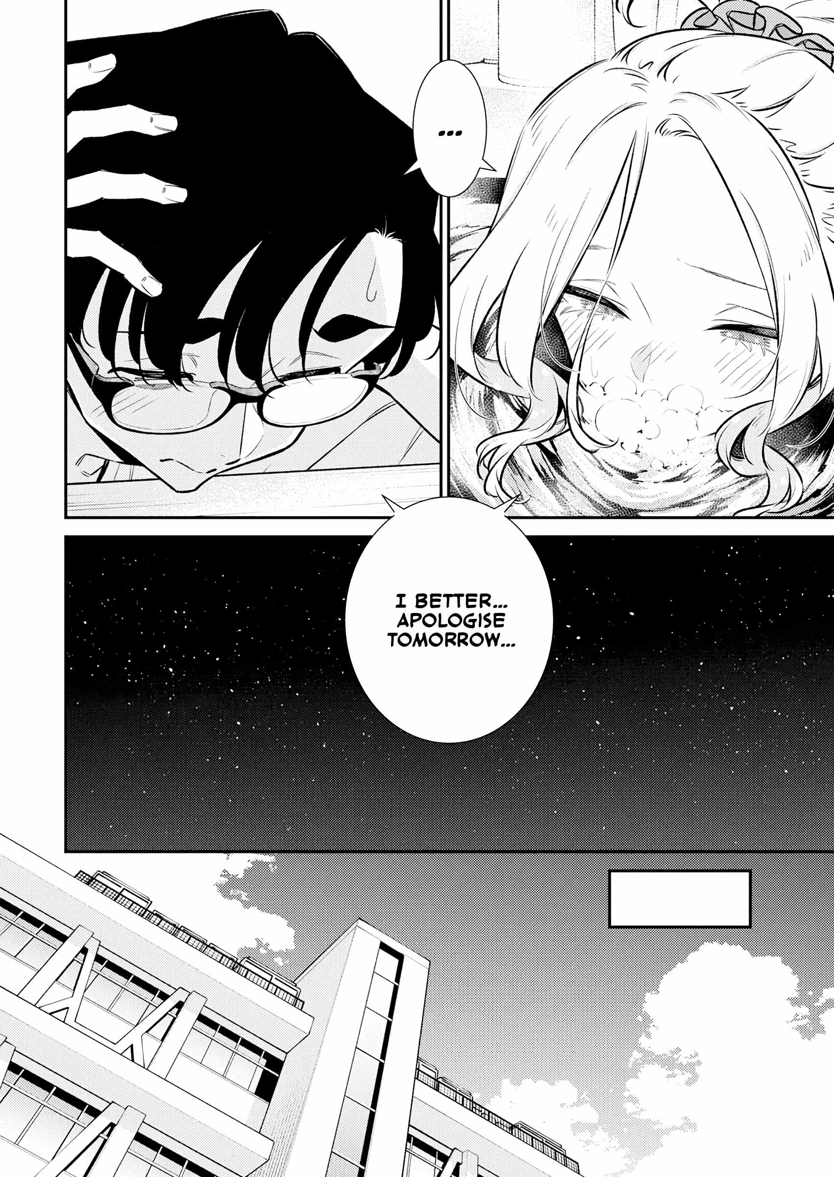 Yancha Gal no Anjou-san Chapter 205 - Page 6