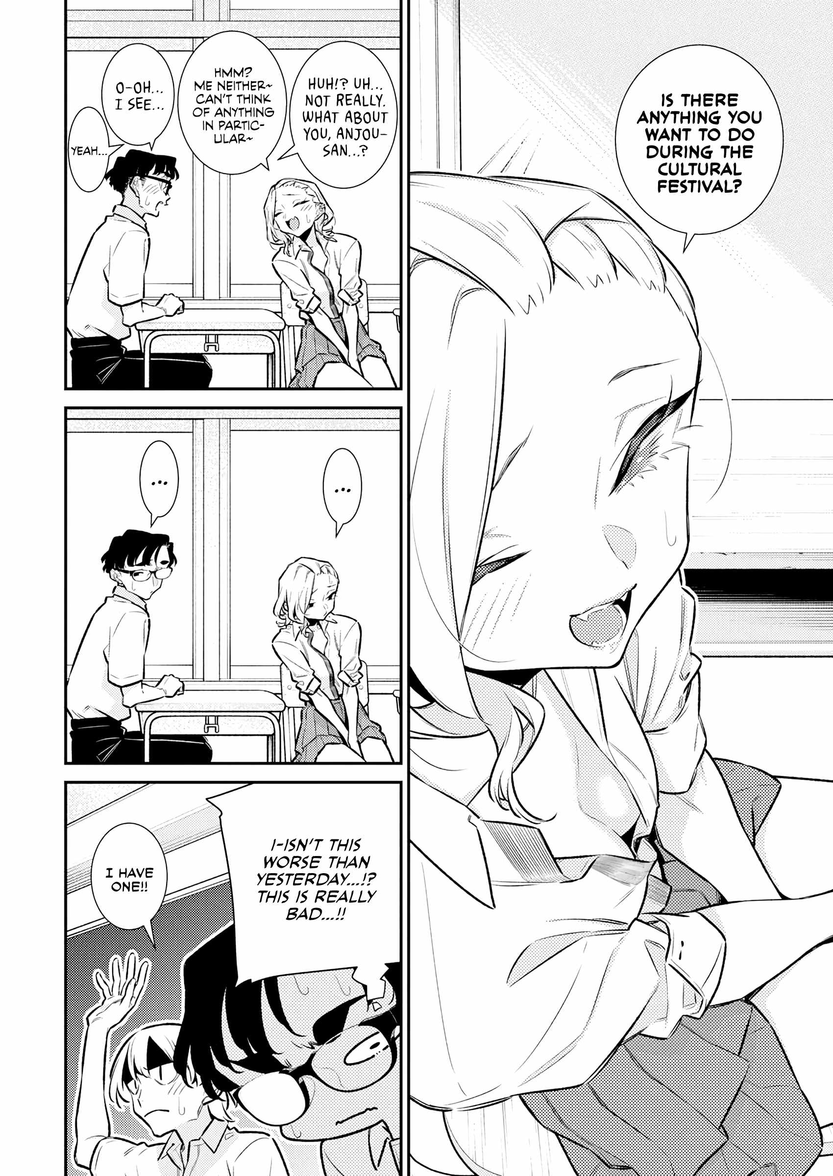 Yancha Gal no Anjou-san Chapter 205 - Page 8