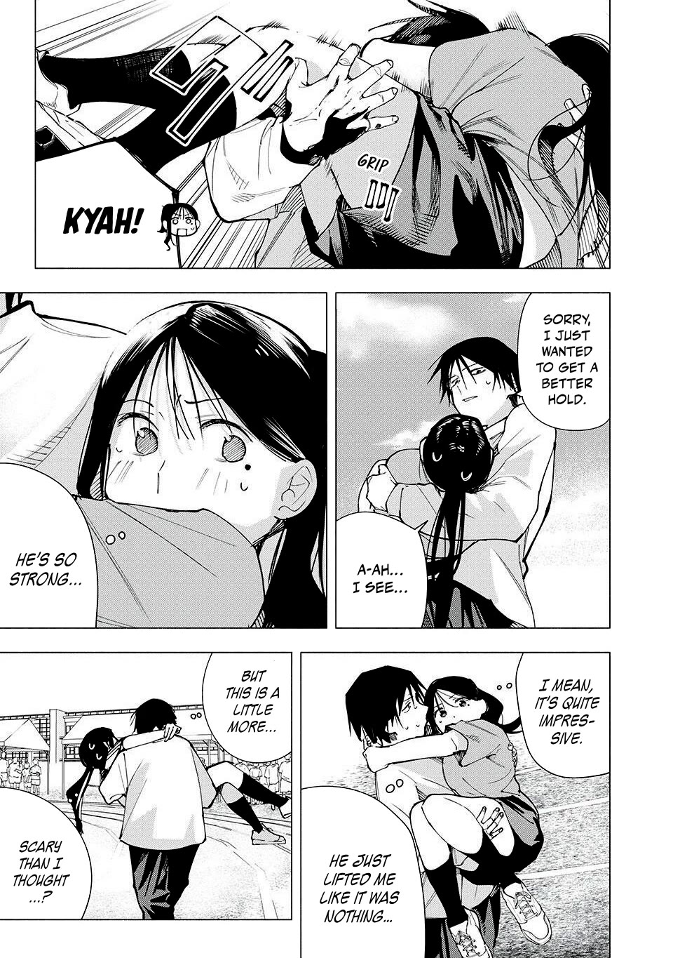 Yane no Shita no Artemis Chapter 14 - Page 13