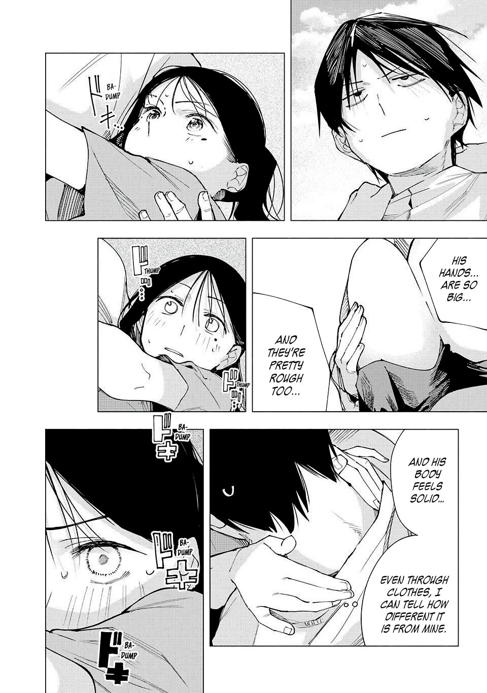 Yane no Shita no Artemis Chapter 14 - Page 14