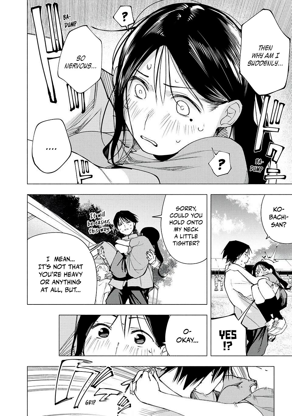 Yane no Shita no Artemis Chapter 14 - Page 16