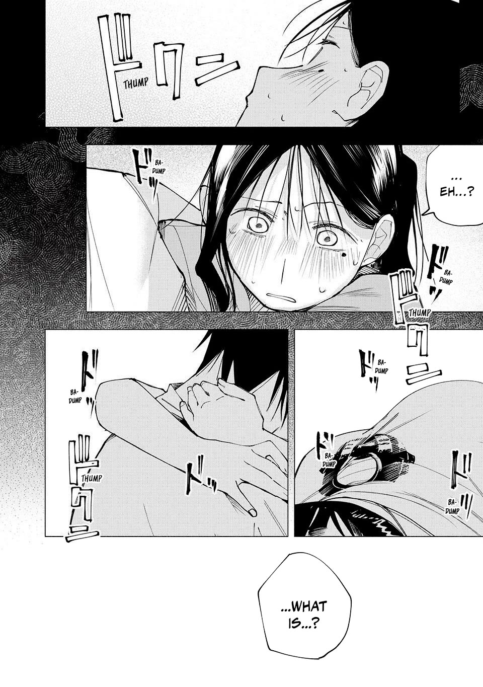 Yane no Shita no Artemis Chapter 14 - Page 18