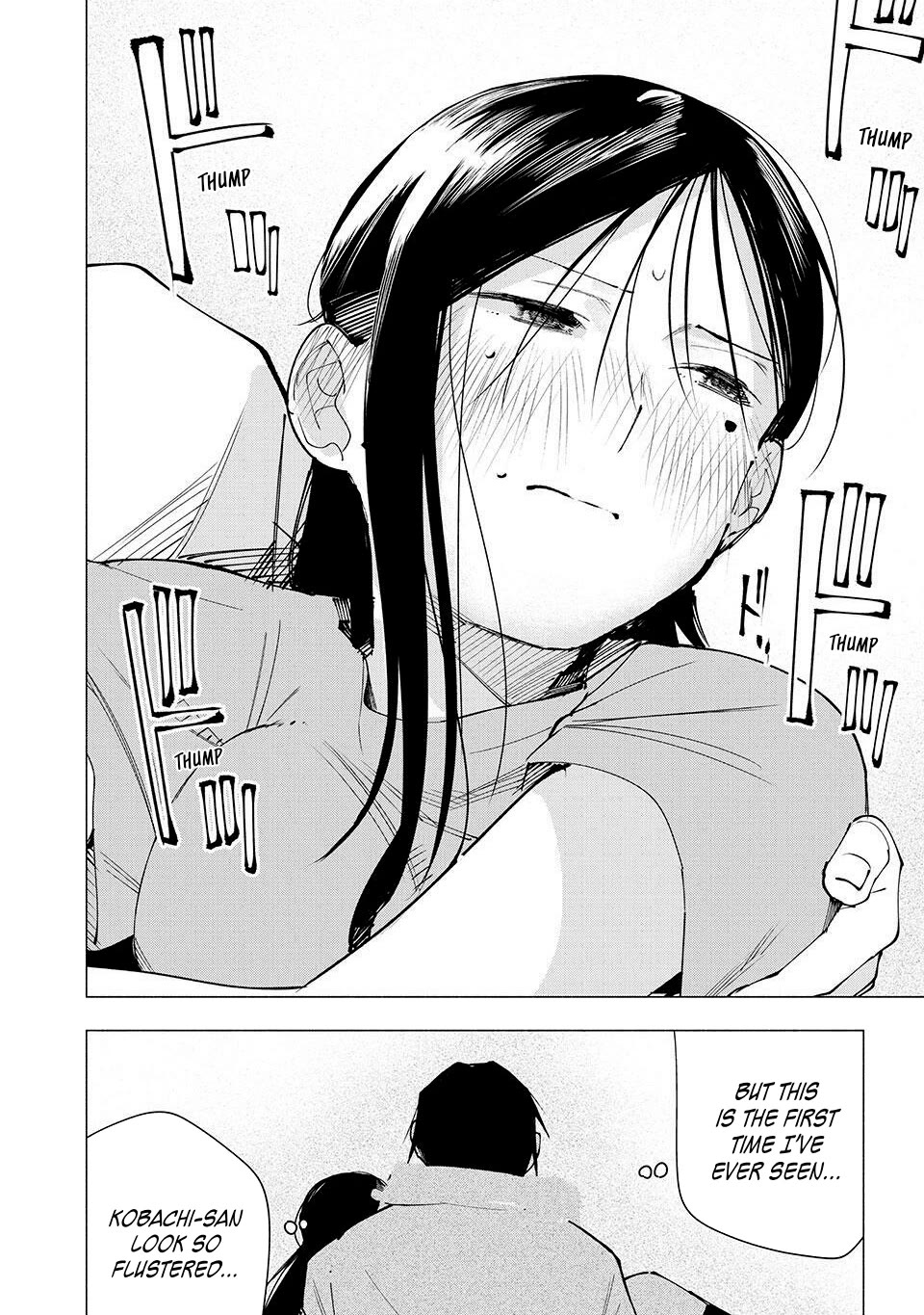 Yane no Shita no Artemis Chapter 14 - Page 20