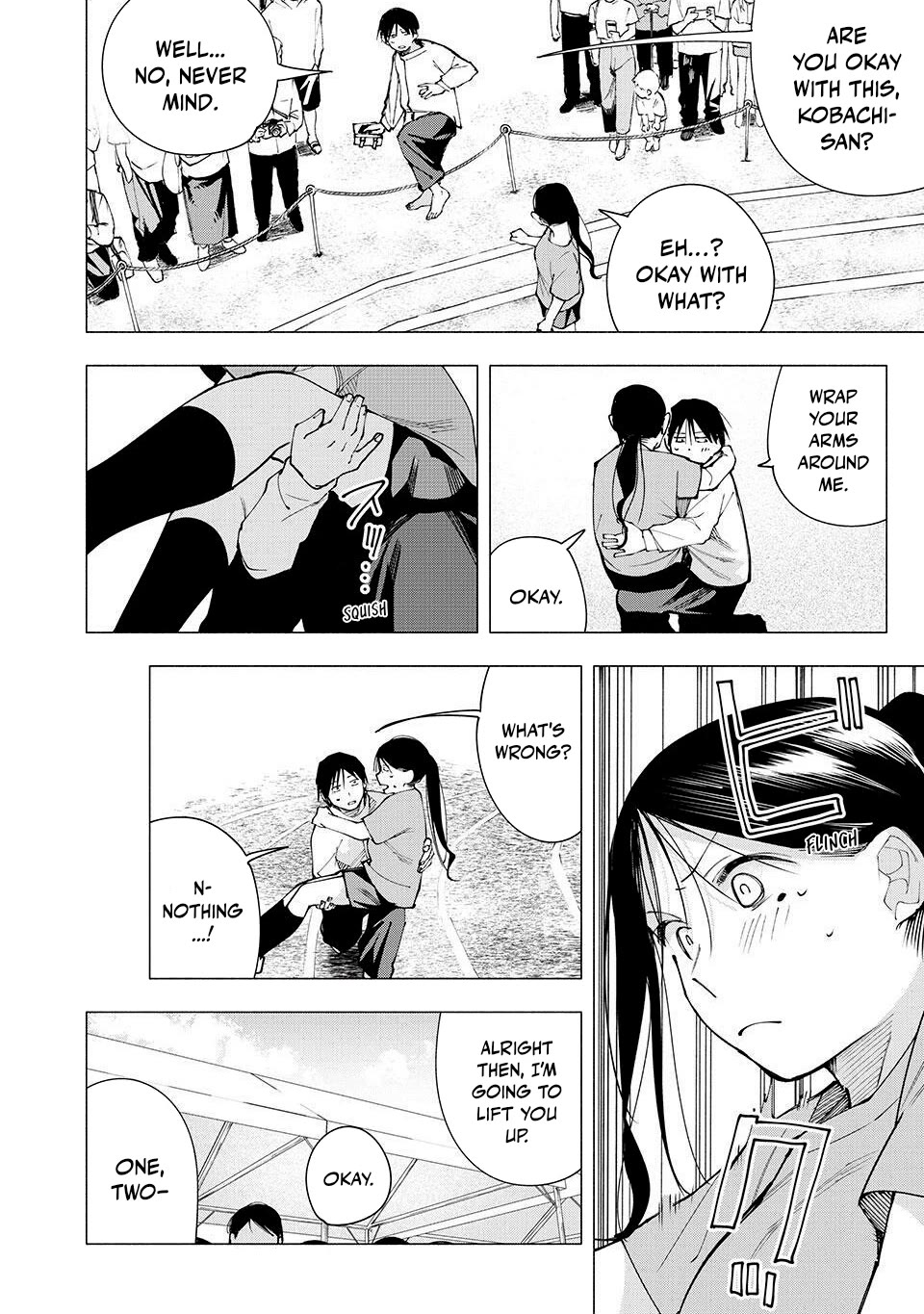 Yane no Shita no Artemis Chapter 14 - Page 10