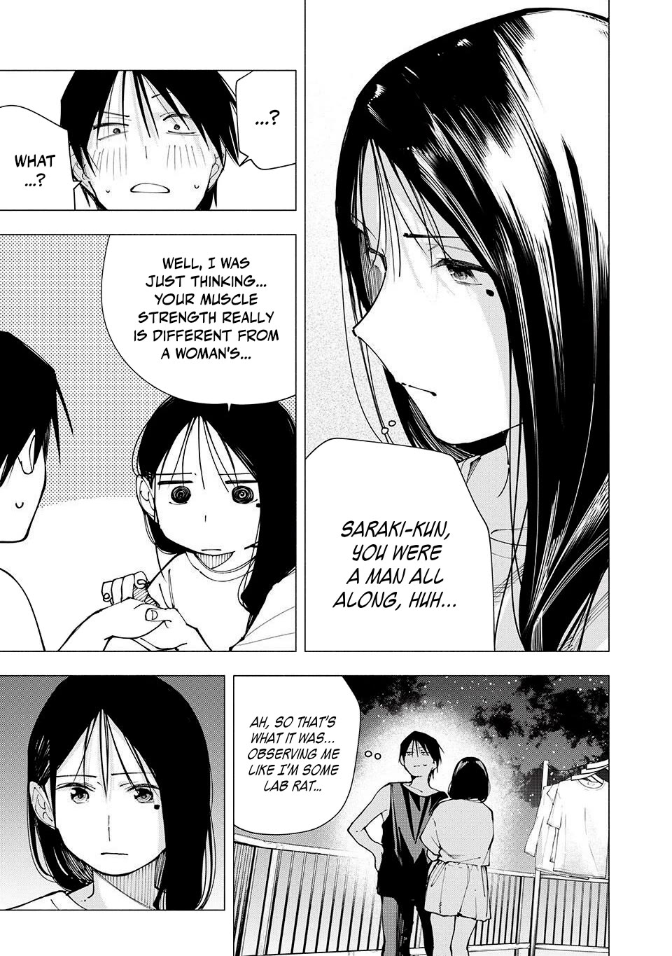 Yane no Shita no Artemis Chapter 15 - Page 13