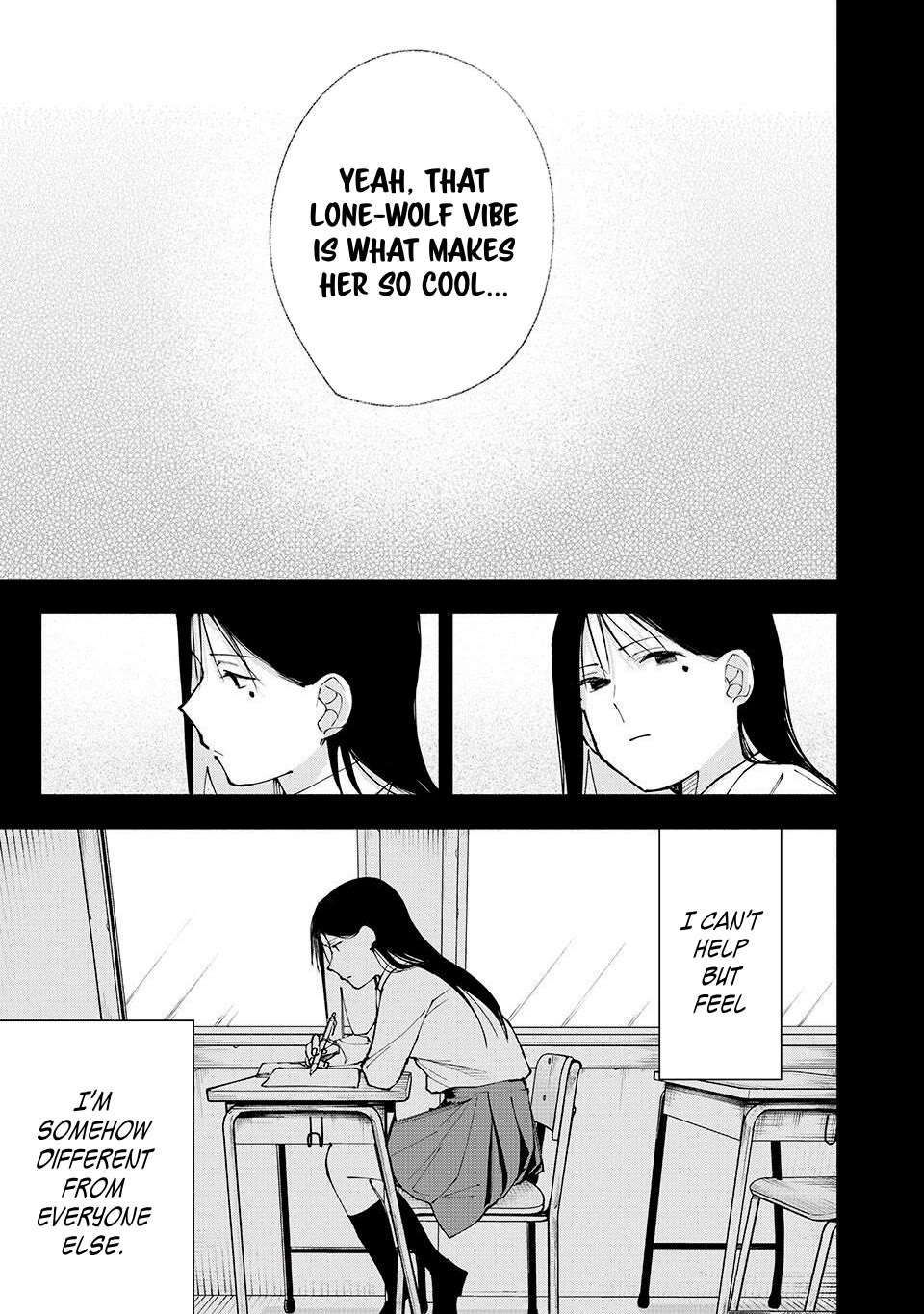 Yane no Shita no Artemis Chapter 15 - Page 15