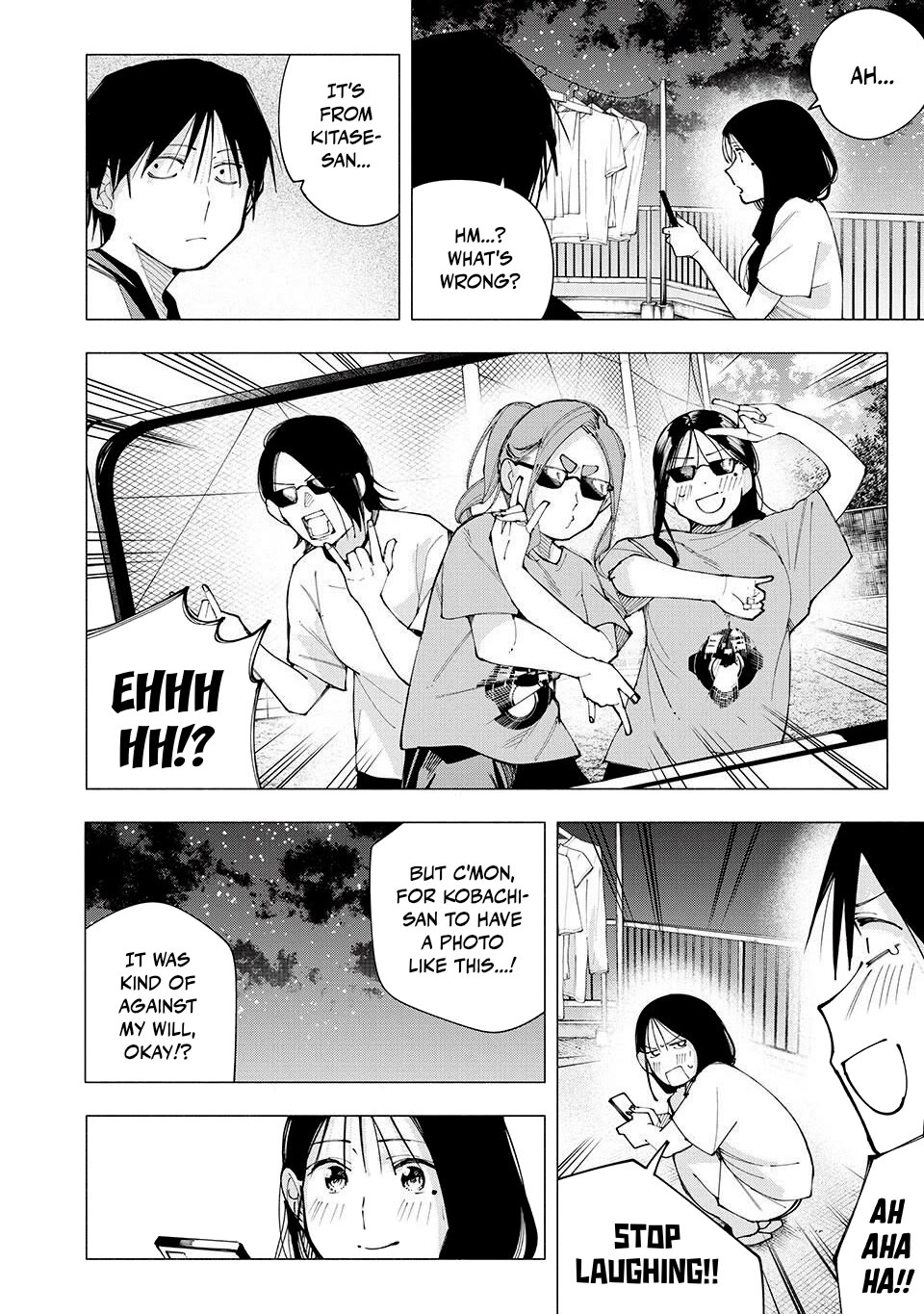 Yane no Shita no Artemis Chapter 15 - Page 8