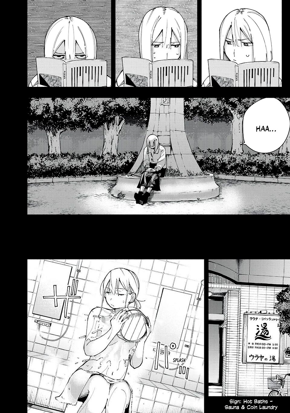 Yane no Shita no Artemis Chapter 16 - Page 12