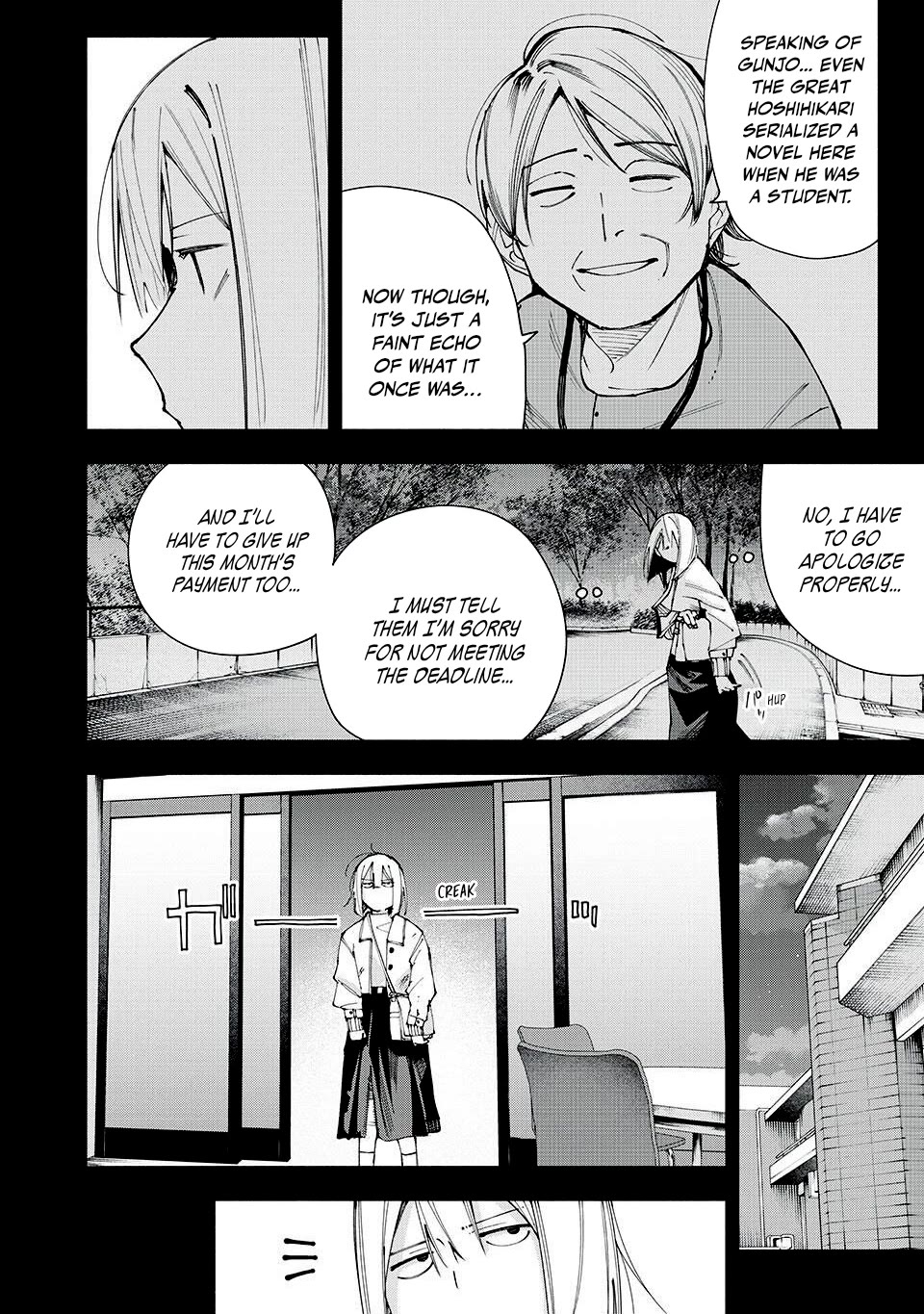 Yane no Shita no Artemis Chapter 16 - Page 18