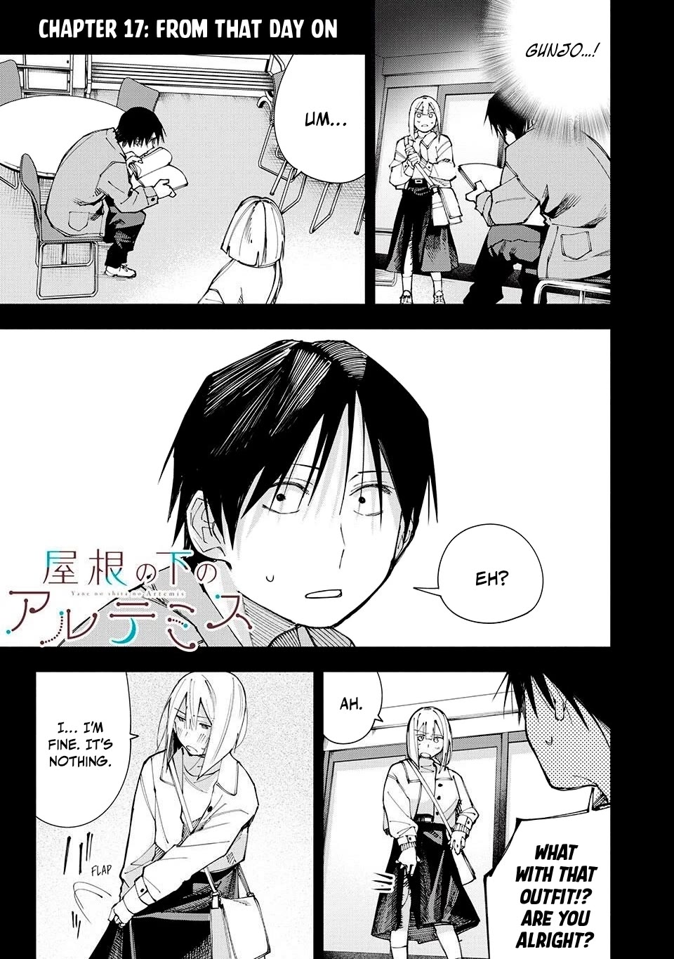 Yane no Shita no Artemis Chapter 17 - Page 1