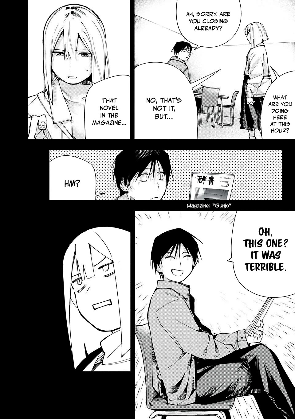 Yane no Shita no Artemis Chapter 17 - Page 2