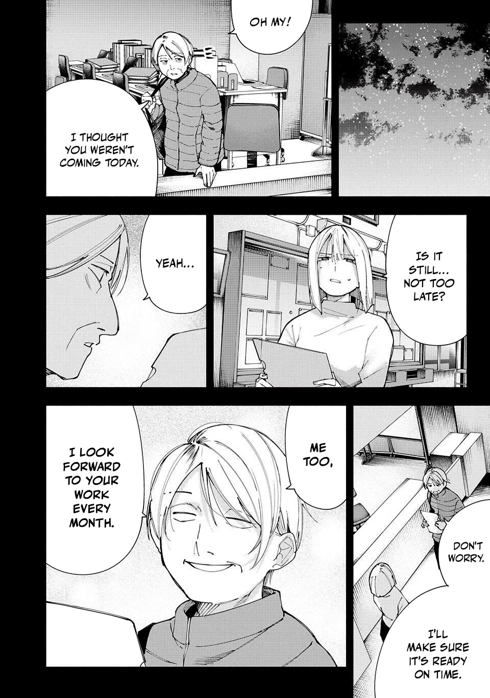 Yane no Shita no Artemis Chapter 17 - Page 12