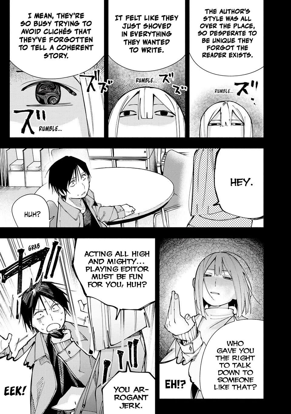 Yane no Shita no Artemis Chapter 17 - Page 3