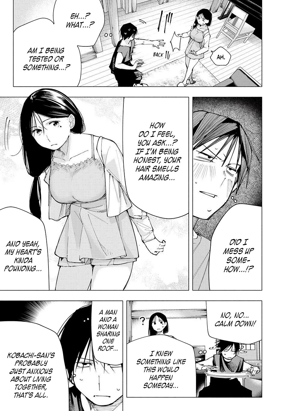 Yane no Shita no Artemis Chapter 18 - Page 11