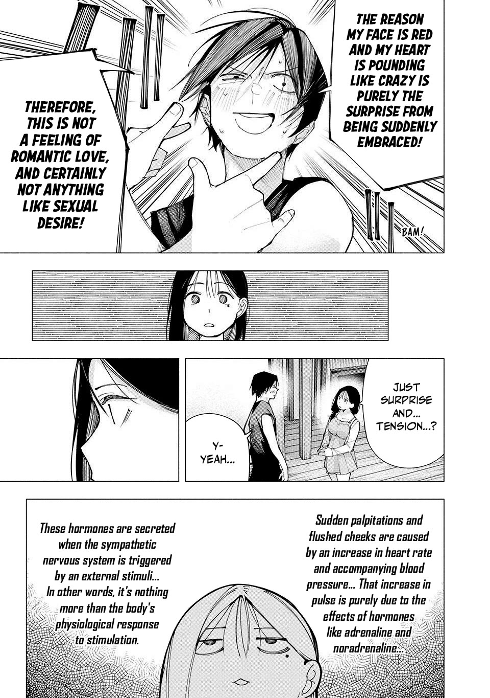 Yane no Shita no Artemis Chapter 18 - Page 13