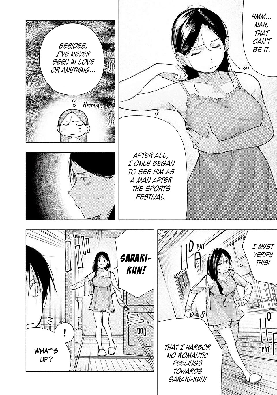 Yane no Shita no Artemis Chapter 18 - Page 4