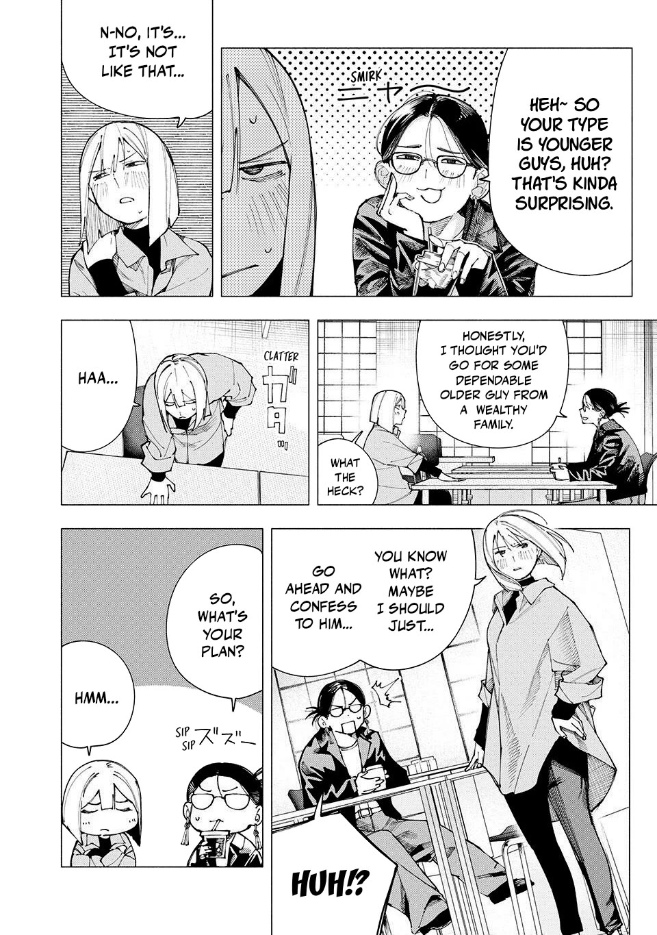 Yane no Shita no Artemis Chapter 19 - Page 4