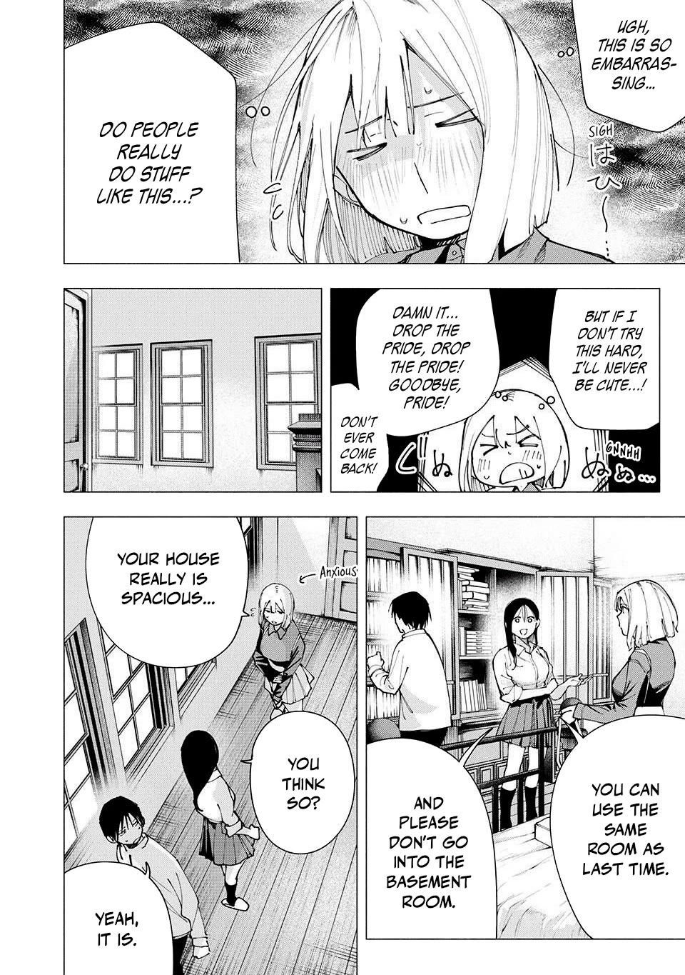 Yane no Shita no Artemis Chapter 20 - Page 6