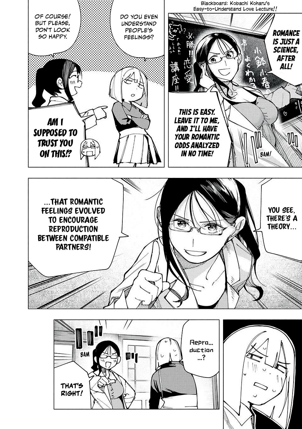 Yane no Shita no Artemis Chapter 21 - Page 2