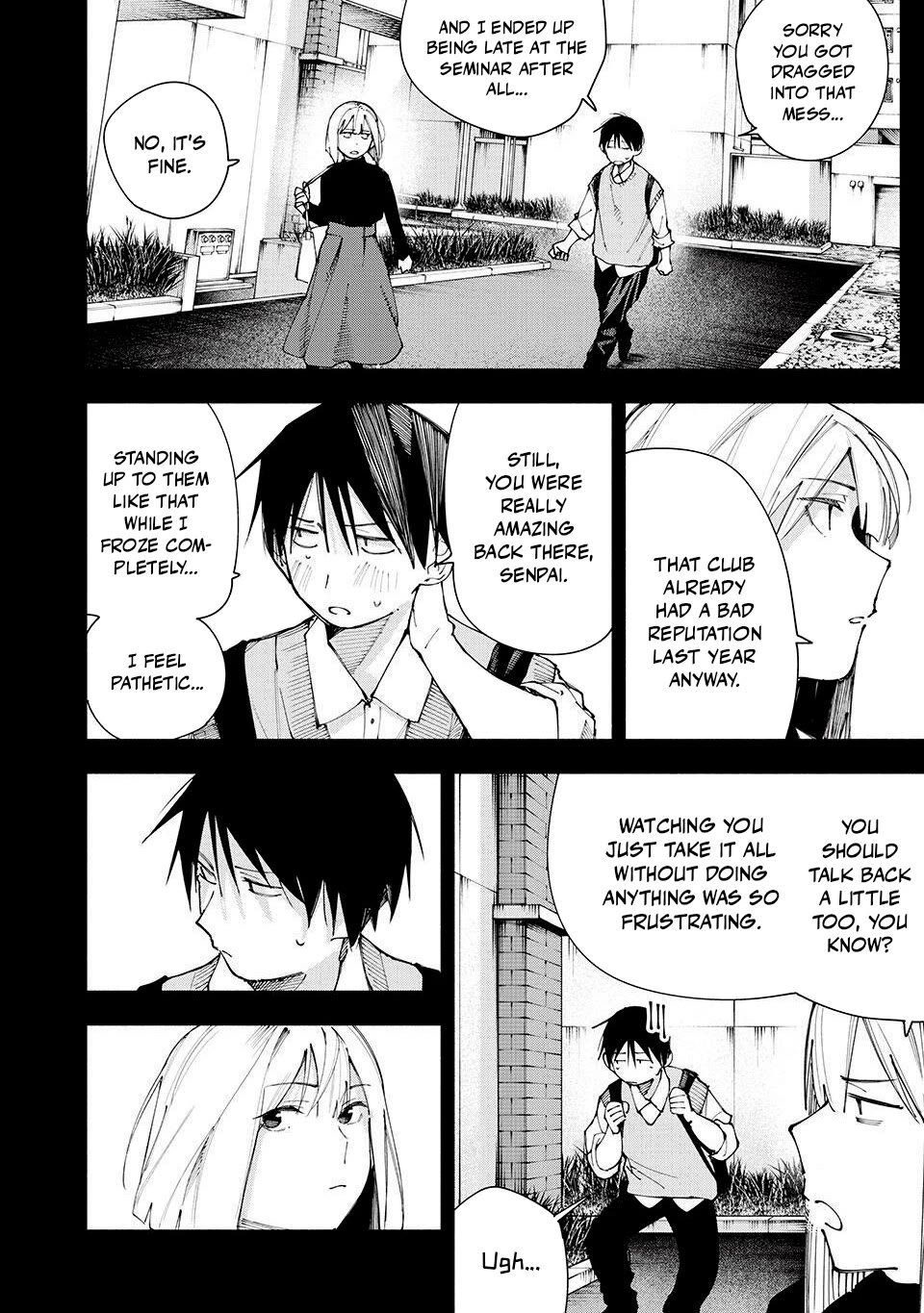 Yane no Shita no Artemis Chapter 21 - Page 14