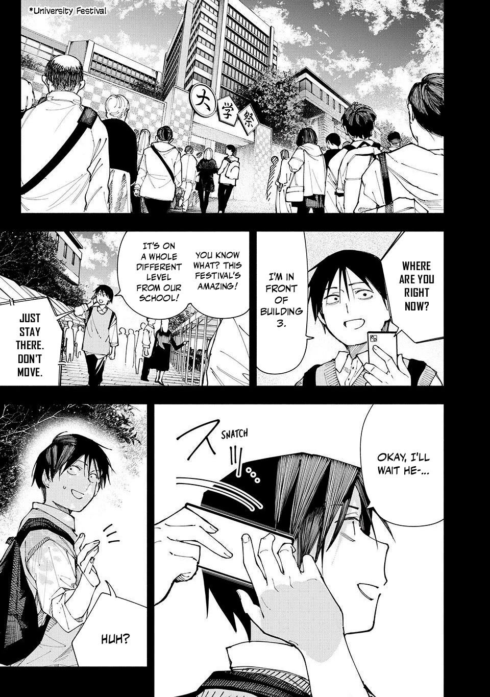 Yane no Shita no Artemis Chapter 21 - Page 7