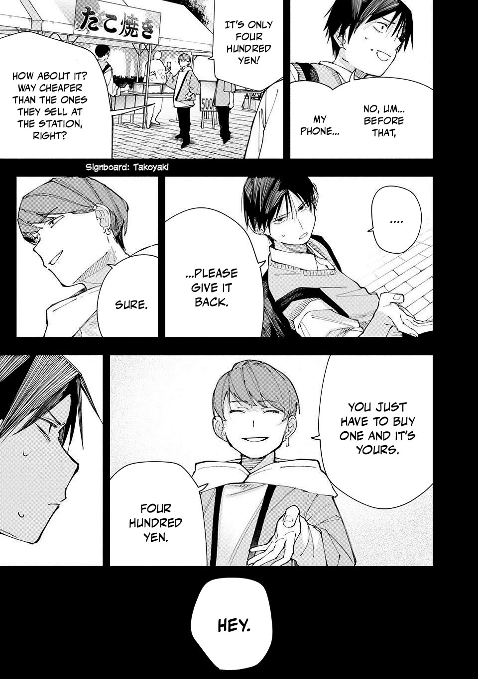 Yane no Shita no Artemis Chapter 21 - Page 9