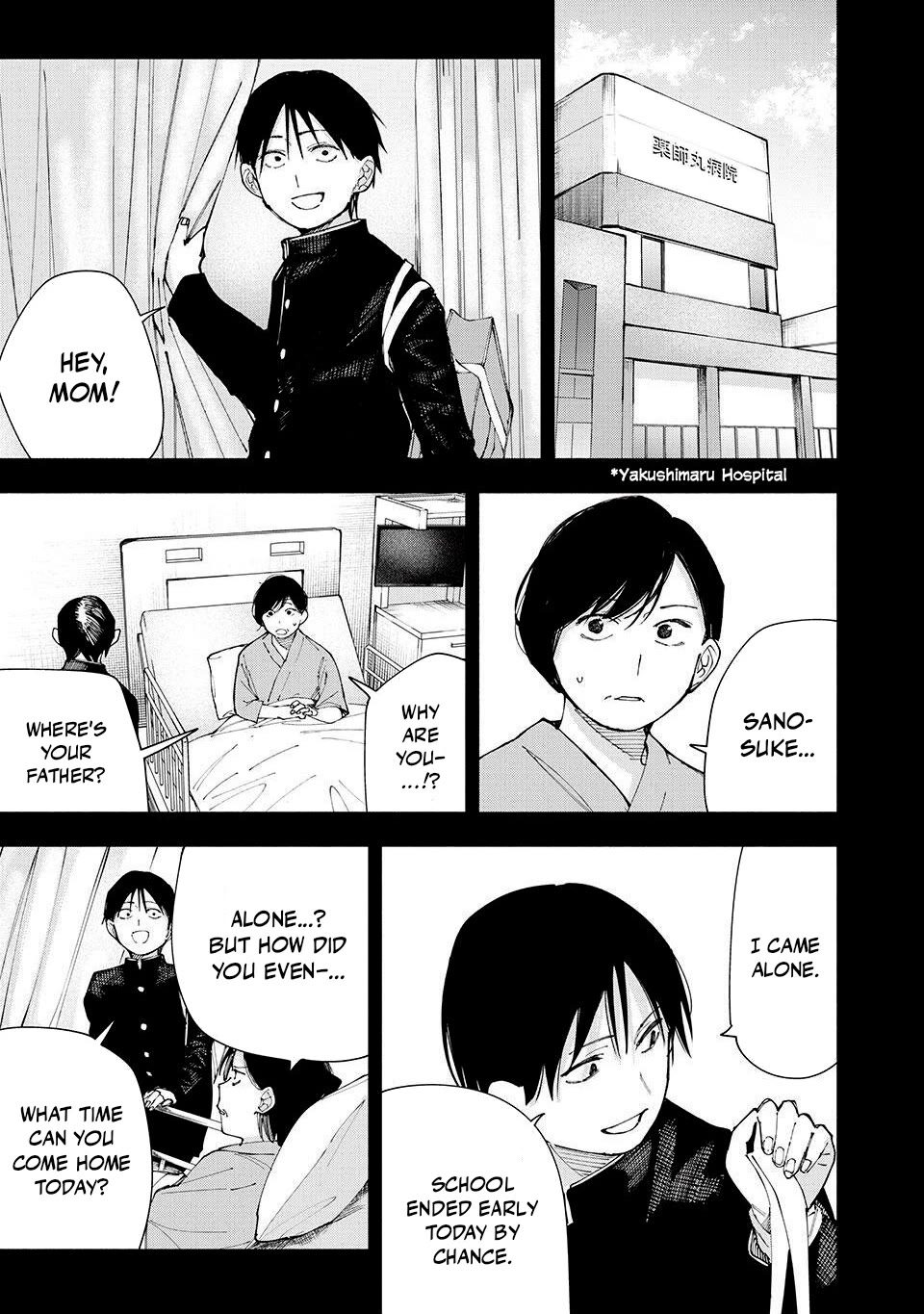 Yane no Shita no Artemis Chapter 22 - Page 11