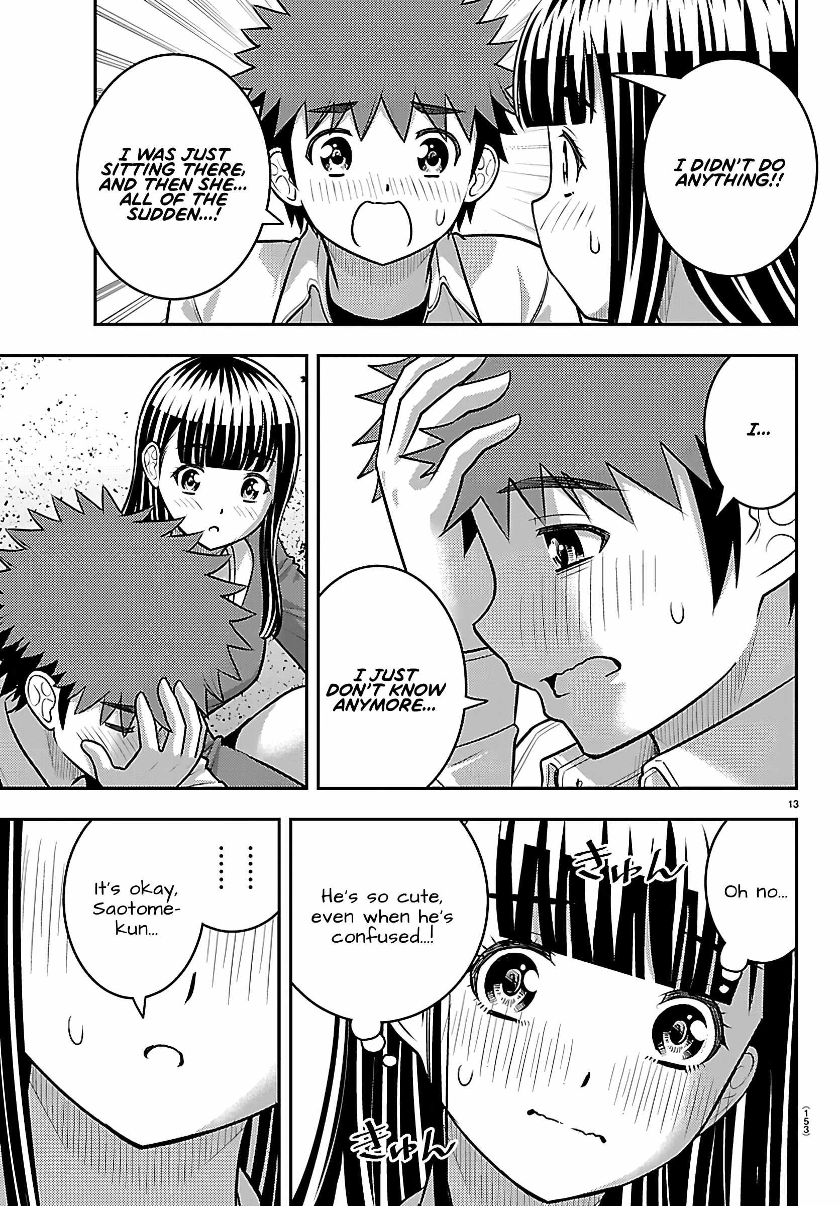 Yankee JK KuzuHana-chan Chapter 259 - Page 13