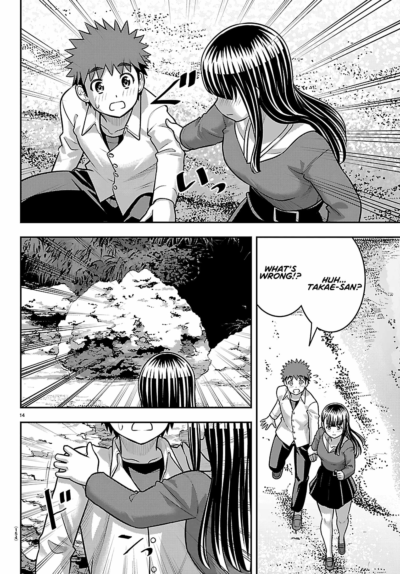 Yankee JK KuzuHana-chan Chapter 259 - Page 14