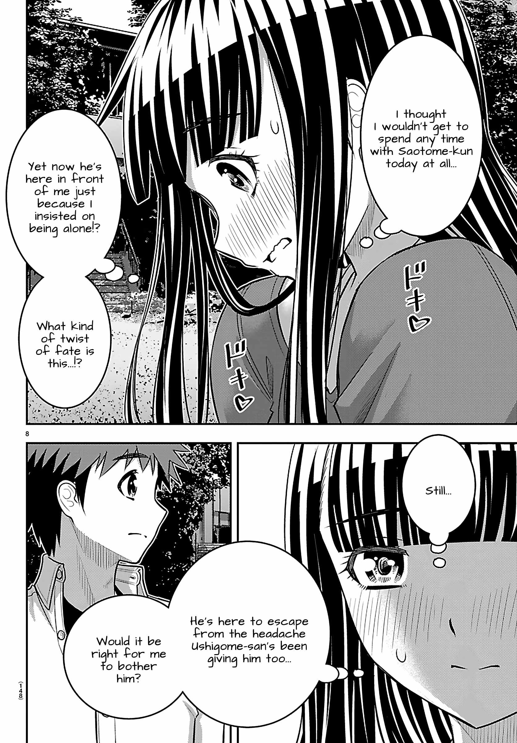 Yankee JK KuzuHana-chan Chapter 259 - Page 8