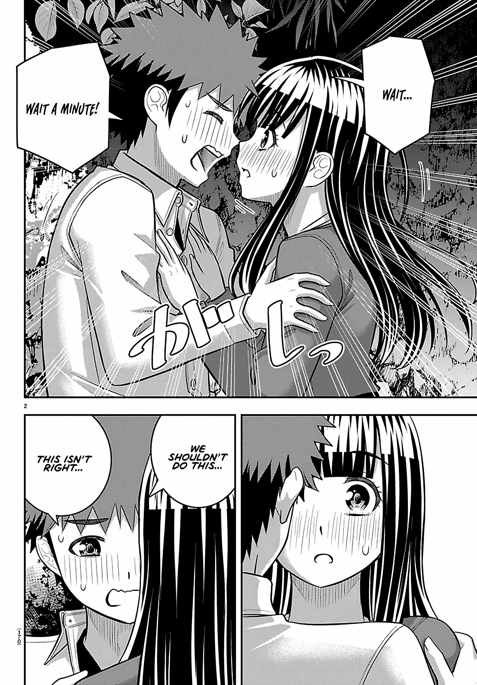 Yankee JK KuzuHana-chan Chapter 260 - Page 2