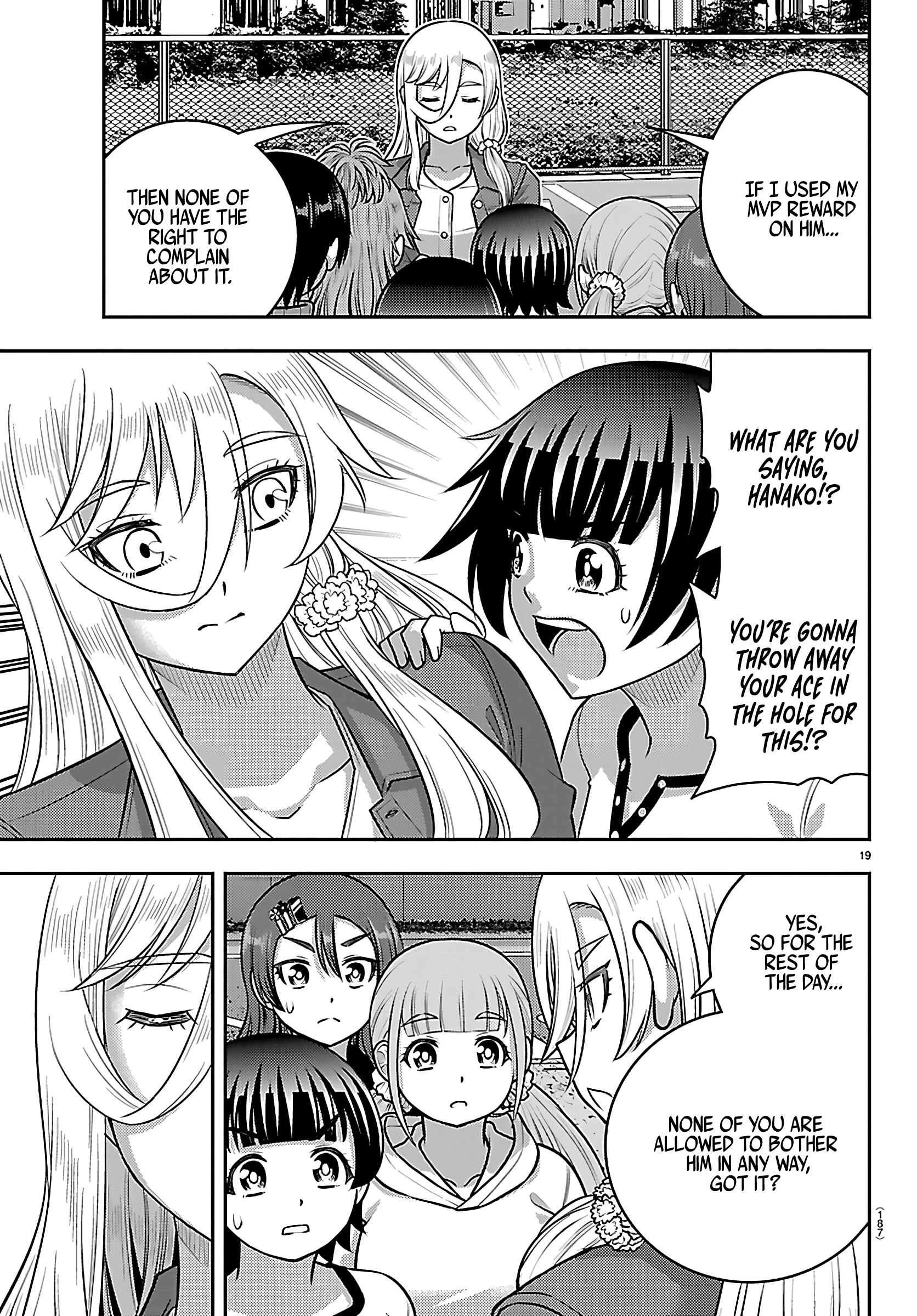 Yankee JK KuzuHana-chan Chapter 260 - Page 19