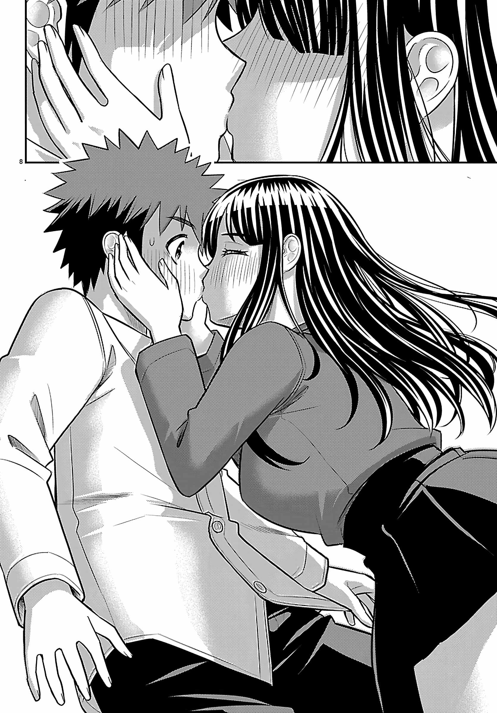 Yankee JK KuzuHana-chan Chapter 260 - Page 8