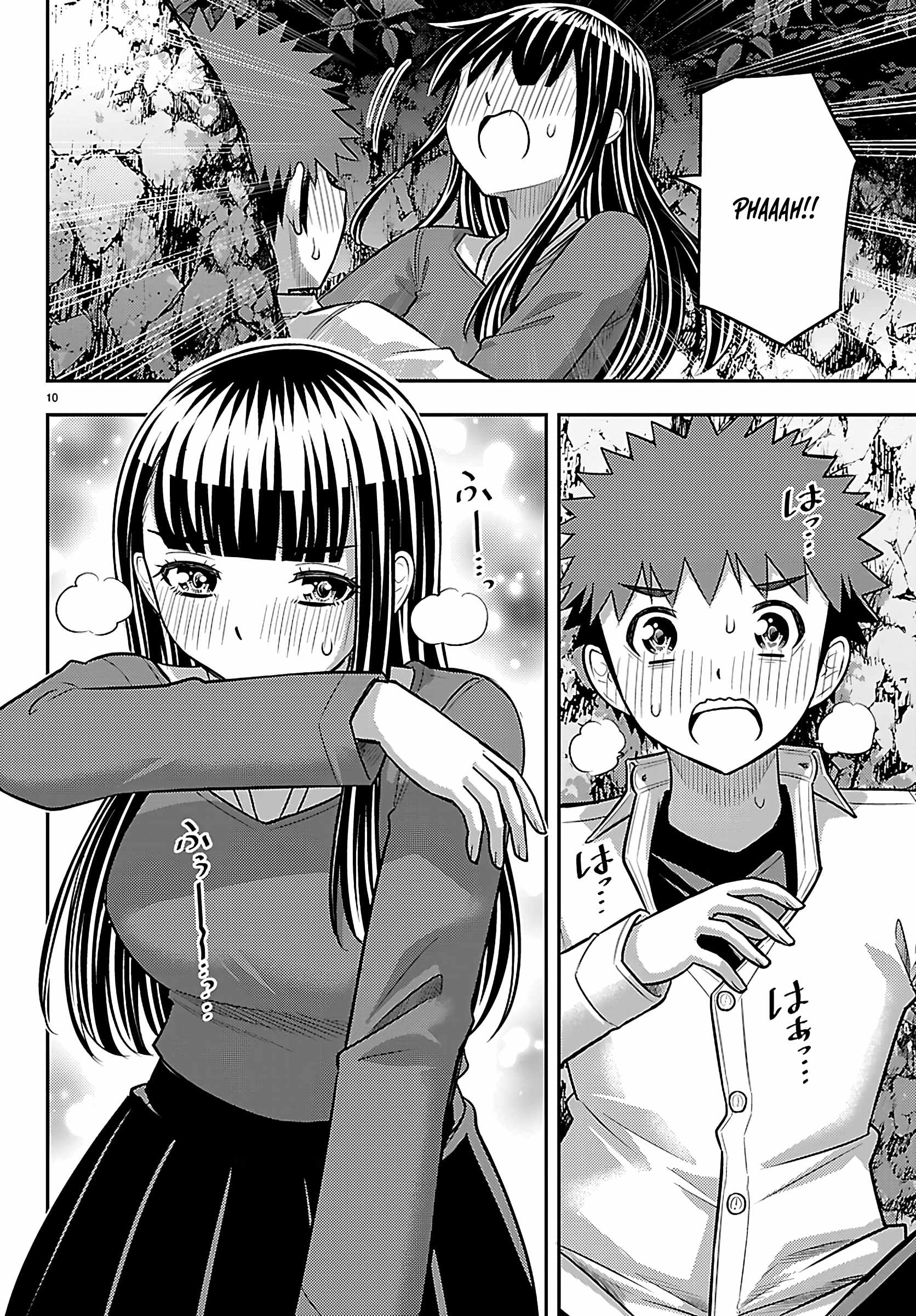 Yankee JK KuzuHana-chan Chapter 260 - Page 10