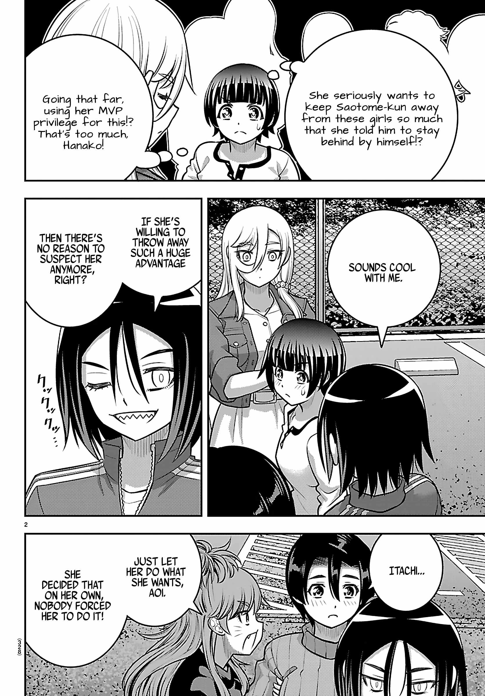 Yankee JK KuzuHana-chan Chapter 261 - Page 2