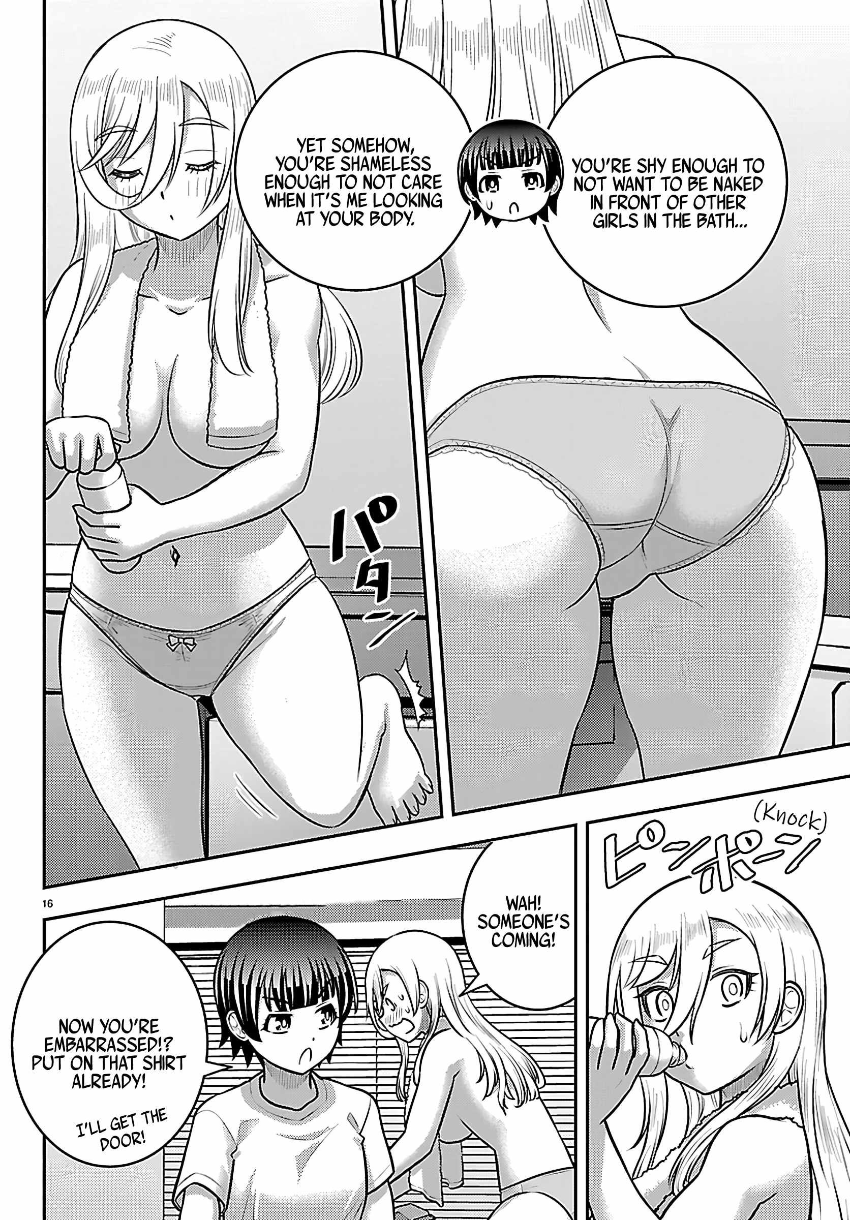 Yankee JK KuzuHana-chan Chapter 262 - Page 16