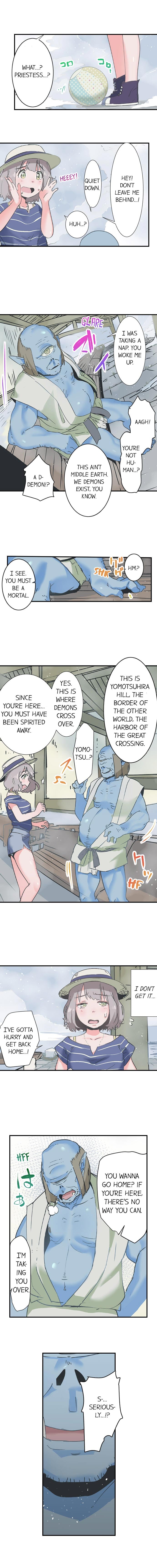 Yaoyorozu Sex – My Virginity Was Taken by Japanese Gods Chapter 1 - Page 5