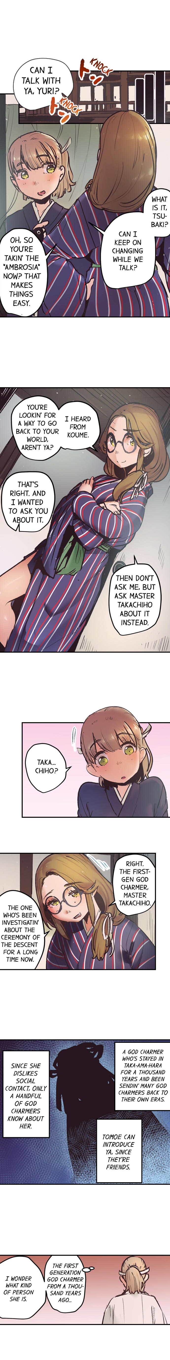 Yaoyorozu Sex – My Virginity Was Taken by Japanese Gods Chapter 10 - Page 3