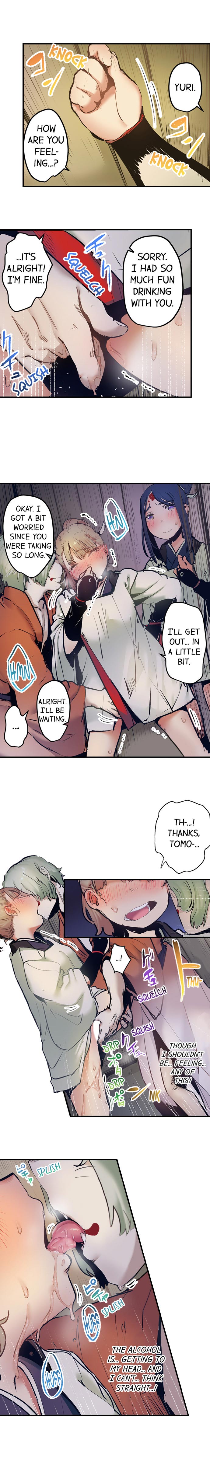 Yaoyorozu Sex – My Virginity Was Taken by Japanese Gods Chapter 11 - Page 2