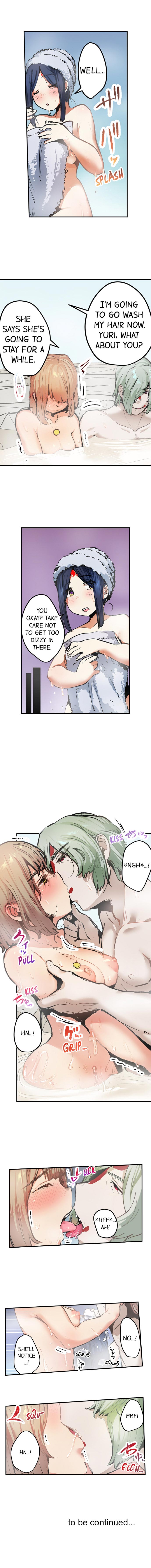 Yaoyorozu Sex – My Virginity Was Taken by Japanese Gods Chapter 13 - Page 9