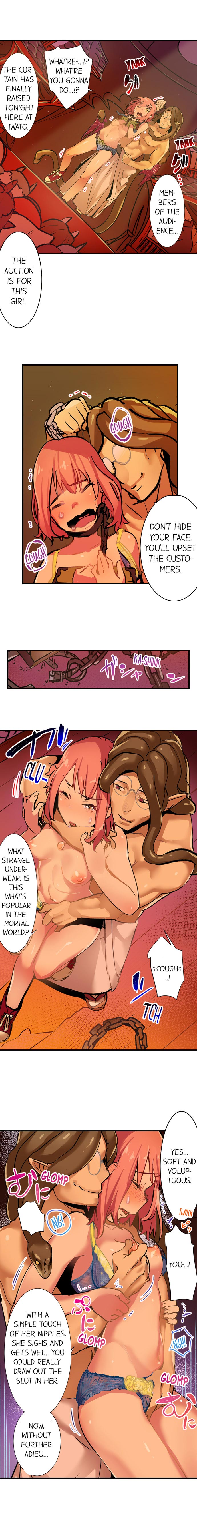 Yaoyorozu Sex – My Virginity Was Taken by Japanese Gods Chapter 2 - Page 6