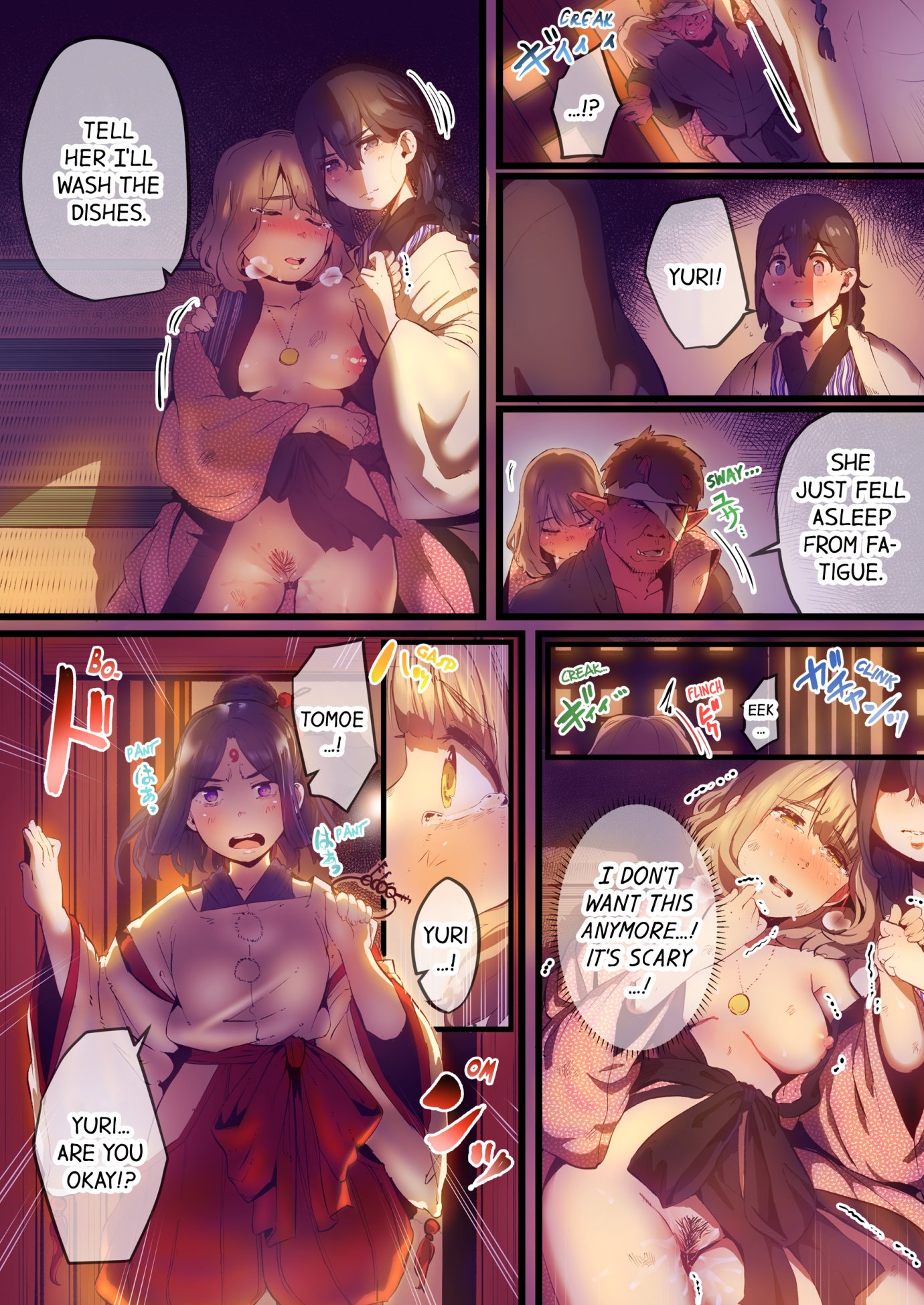 Yaoyorozu Sex – My Virginity Was Taken by Japanese Gods Chapter 27 - Page 7