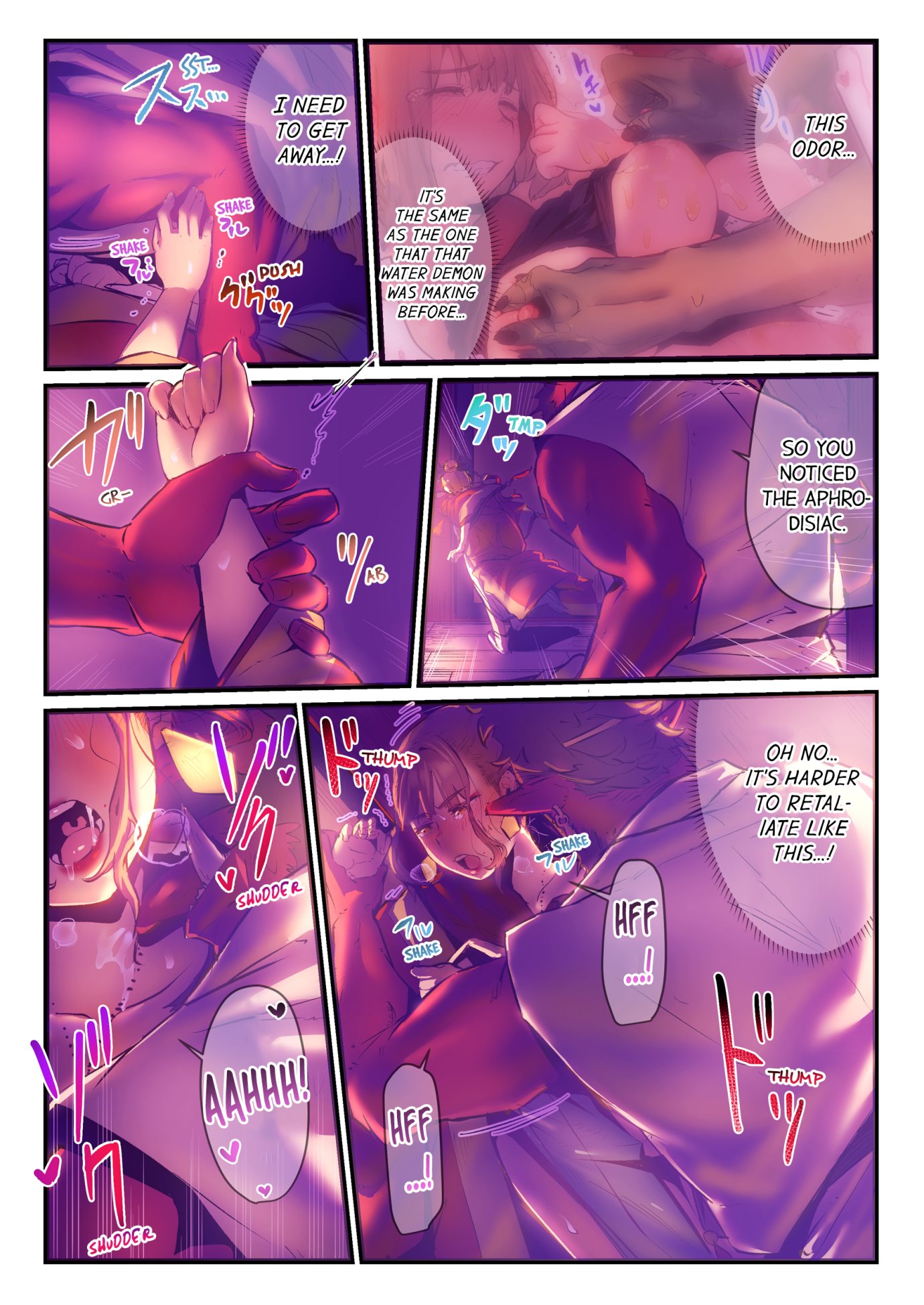 Yaoyorozu Sex – My Virginity Was Taken by Japanese Gods Chapter 34 - Page 6