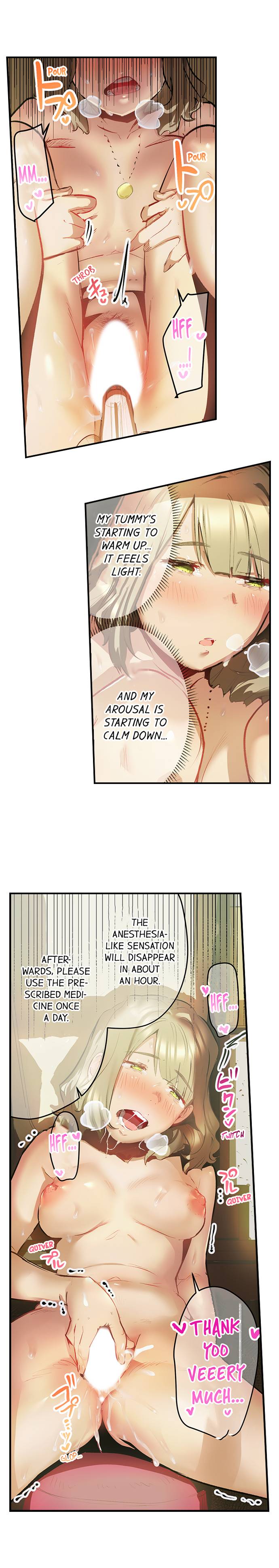 Yaoyorozu Sex – My Virginity Was Taken by Japanese Gods Chapter 39 - Page 7