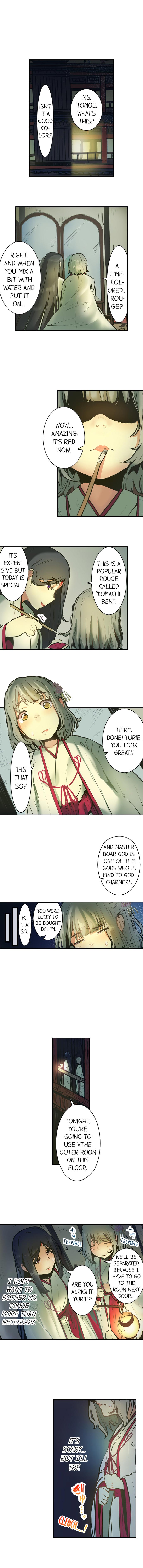 Yaoyorozu Sex – My Virginity Was Taken by Japanese Gods Chapter 5 - Page 5